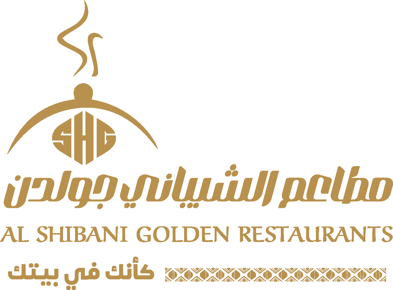 الشيباني جولدن