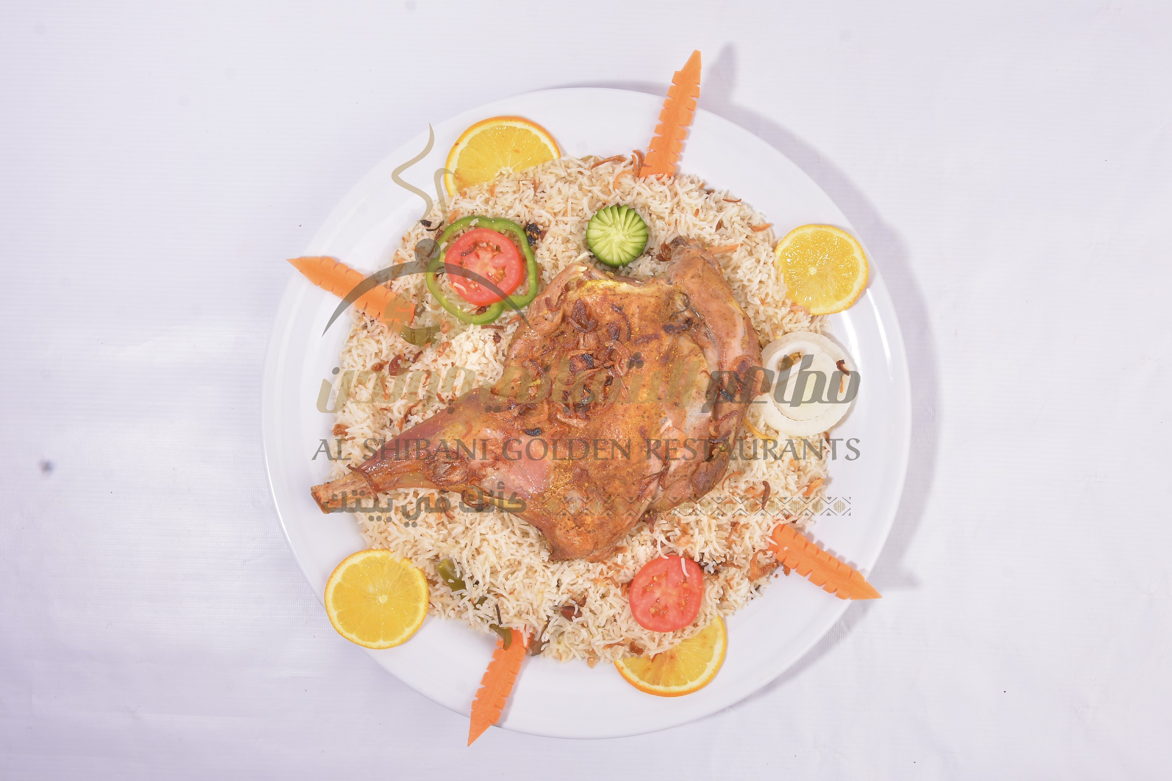 ربع لحم حنيذ