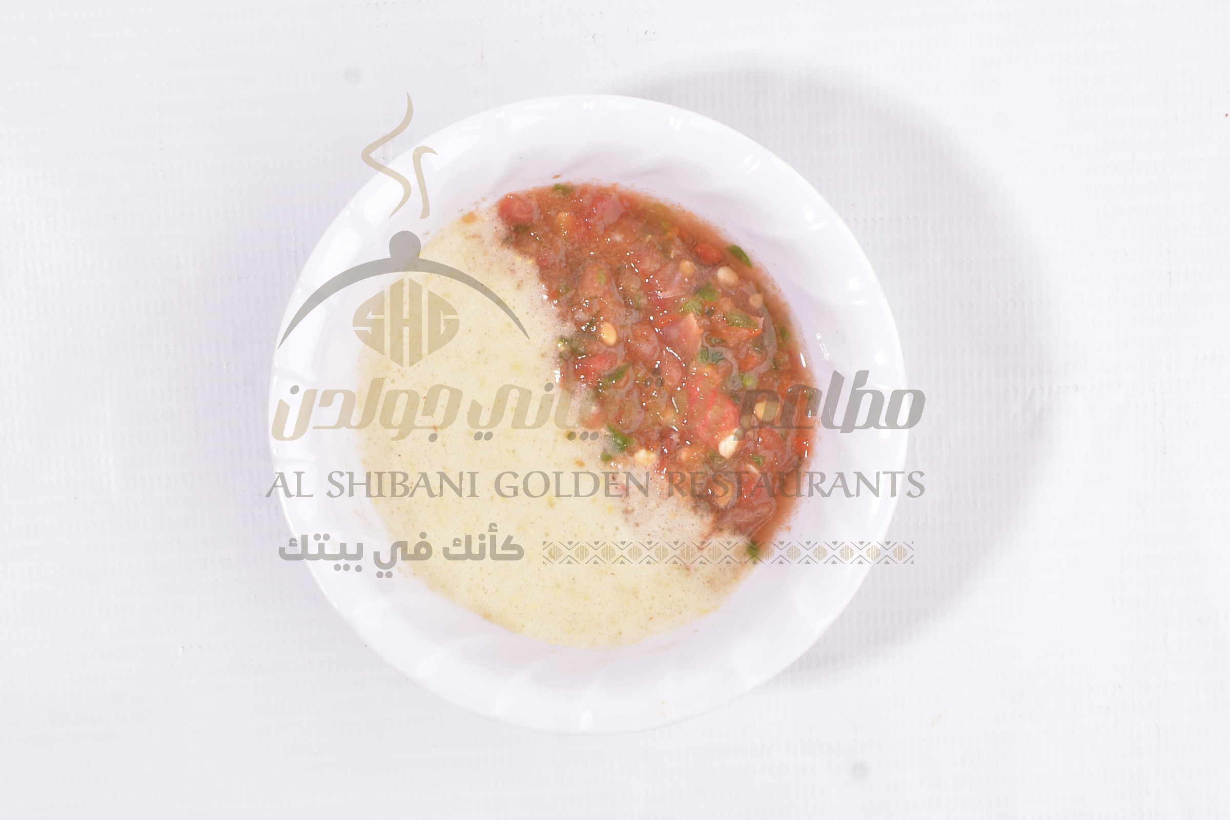 سحاوق احمر مع الحلبة