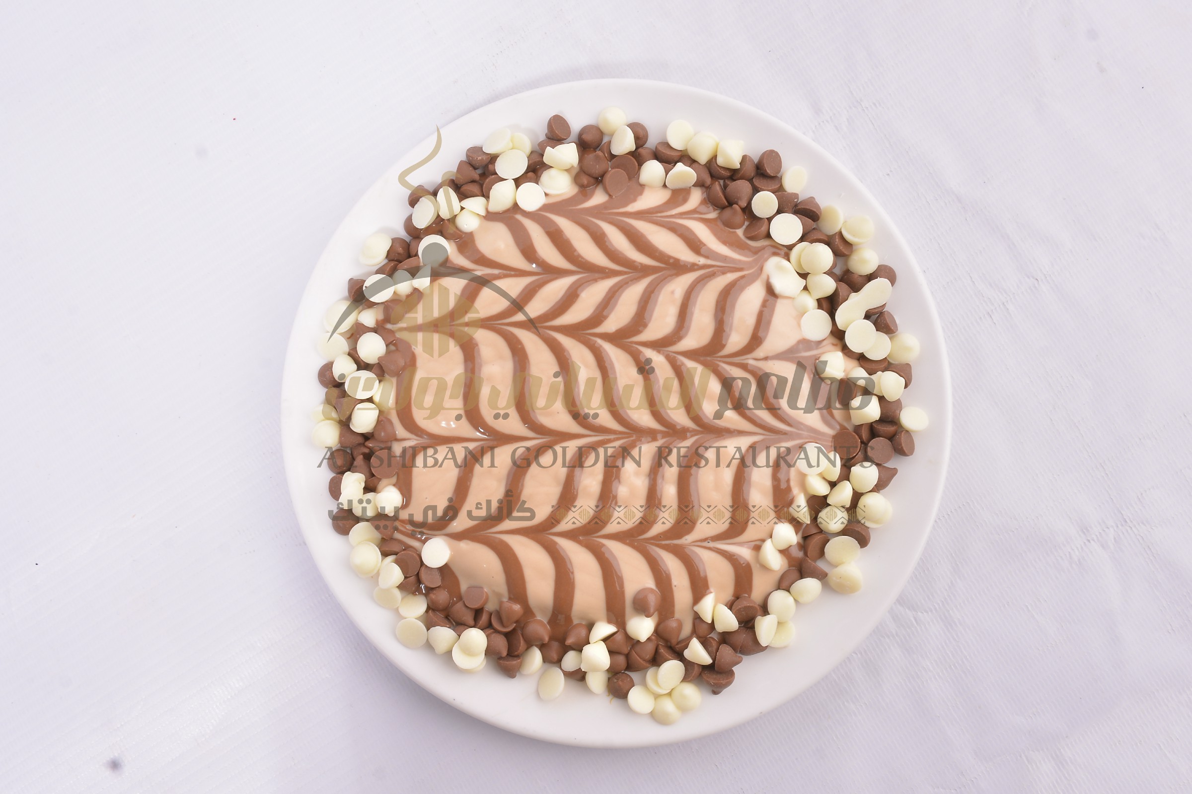 كنافة بالشكولاتة